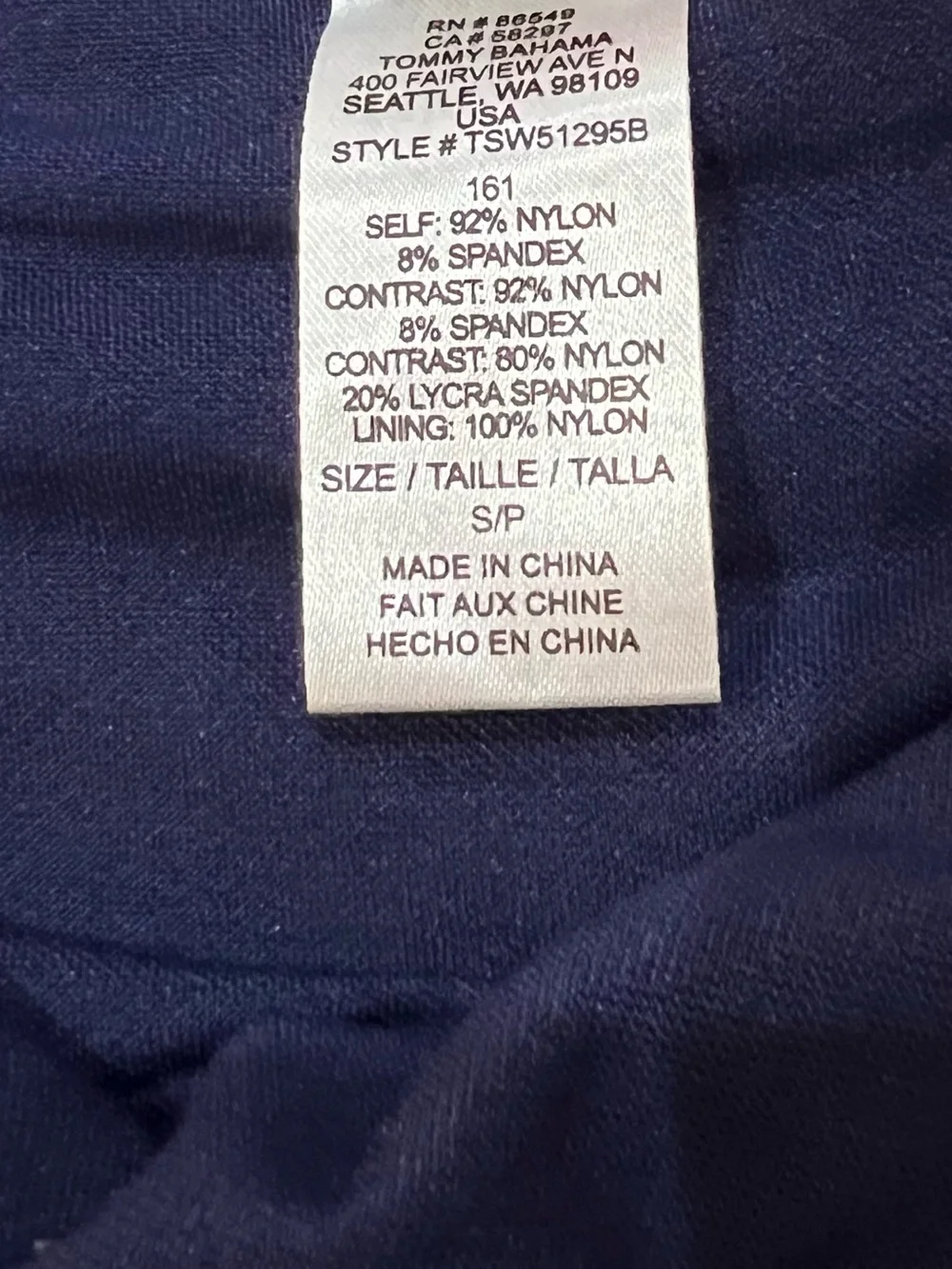 Tommy Bahama Skirted Swim Bottom Stamped Medallion Sz S Blue Tile Print New